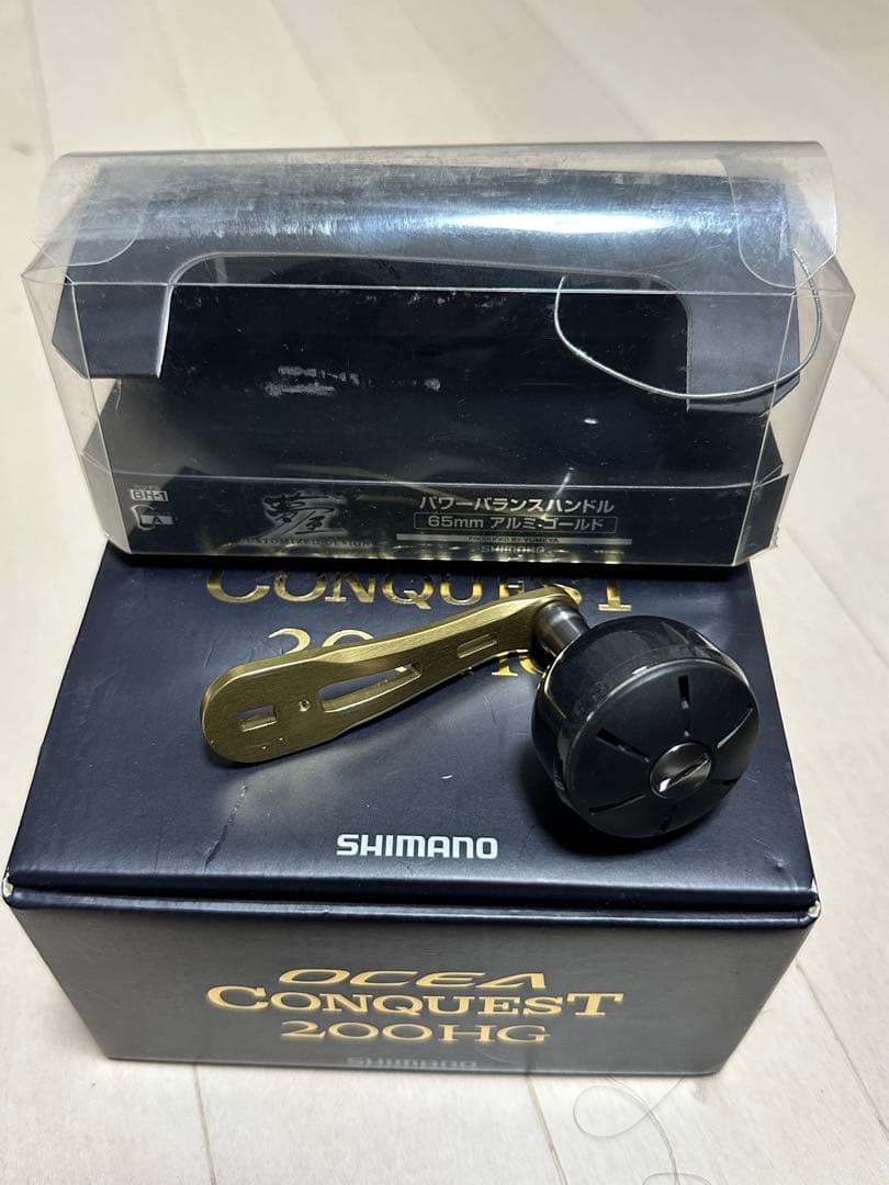 23 オシアコンクエスト 200HG 夢屋バランスハンドル付　使用2回のみ　美品