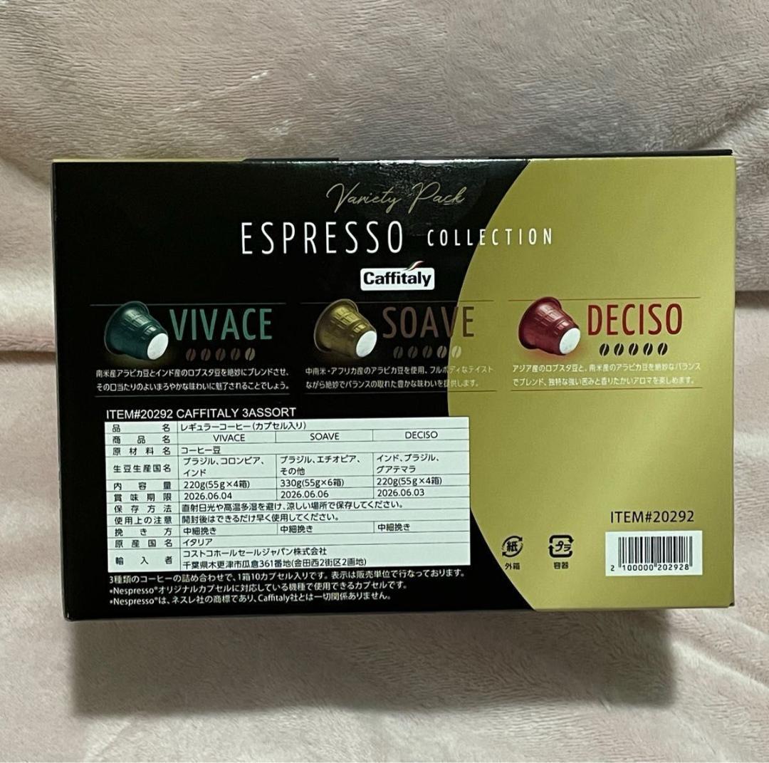 ★専用★フォロー割引