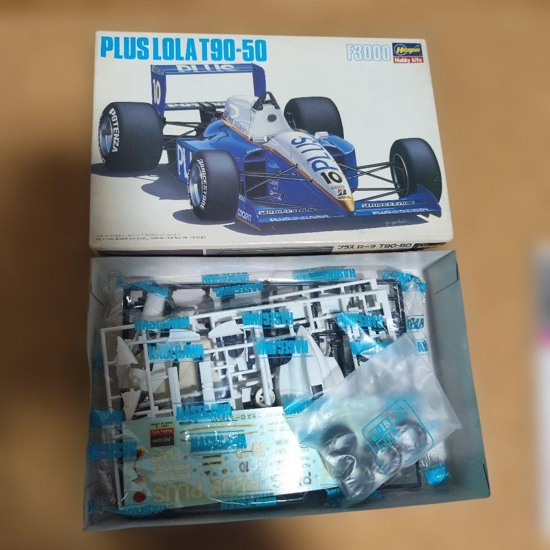 ハセガワ模型1/24F30004台セット