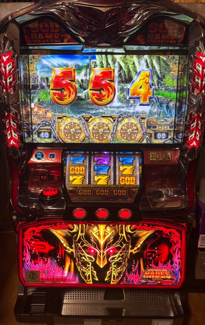 アナザーゴッド ハーデス　奪われたZEUS