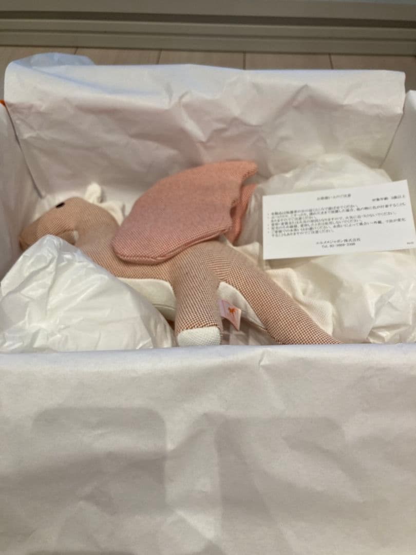 HERMES エルメス ぬいぐるみ エポぺ ドール ドラゴン コットン