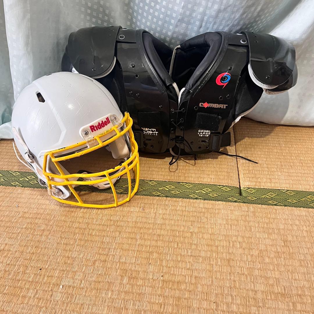 アメリカンフットボール用装備セット