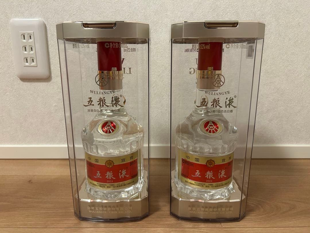 五粮液 WULIANGYE 2024年 白酒 500ml 52% vol