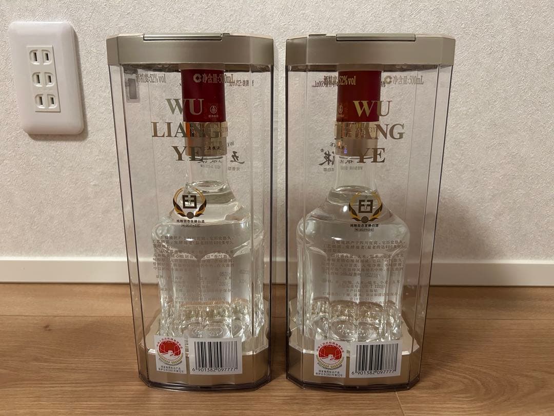 五粮液 WULIANGYE 2024年 白酒 500ml 52% vol