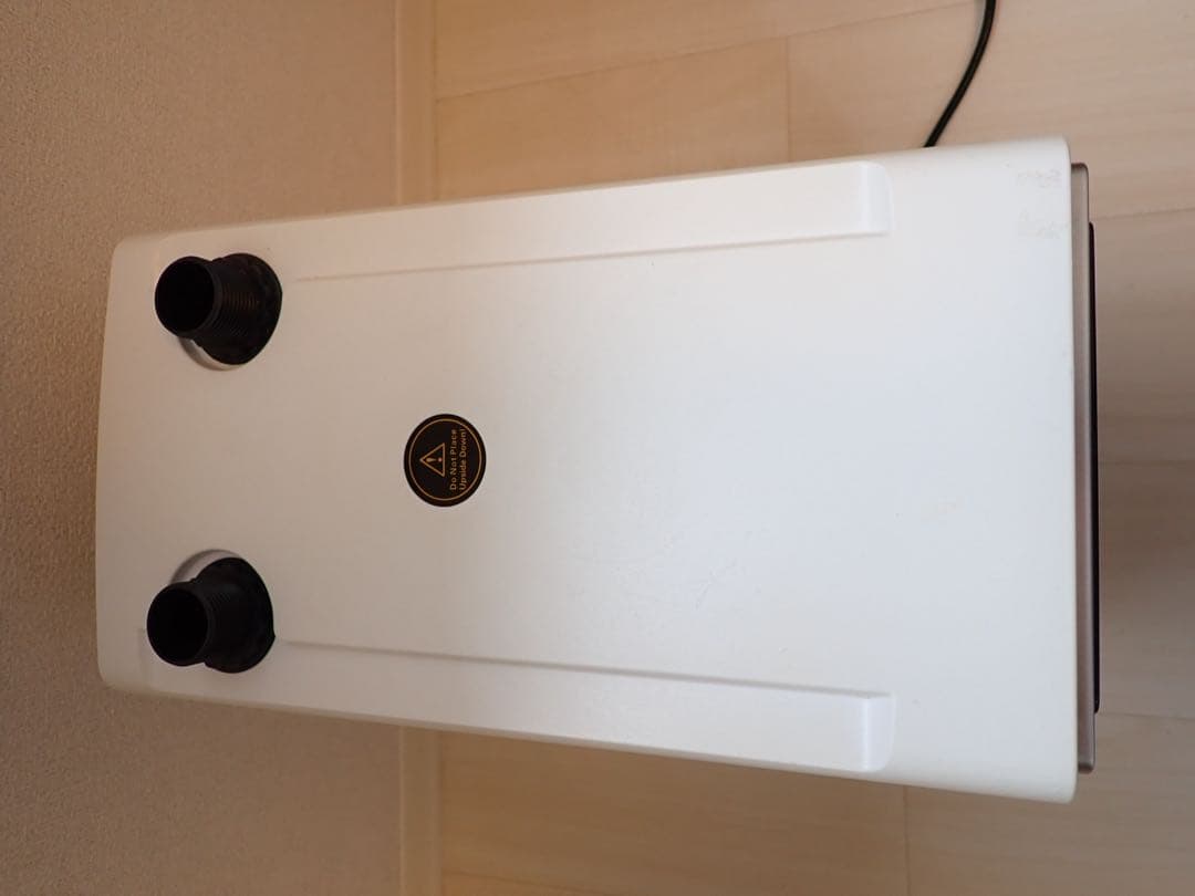 ニッソー アクアクーラー 20 スリム