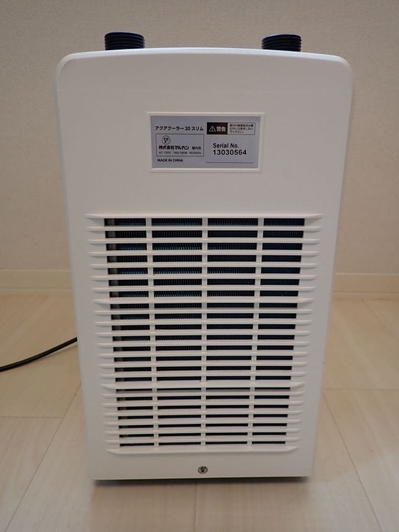 ニッソー アクアクーラー 20 スリム