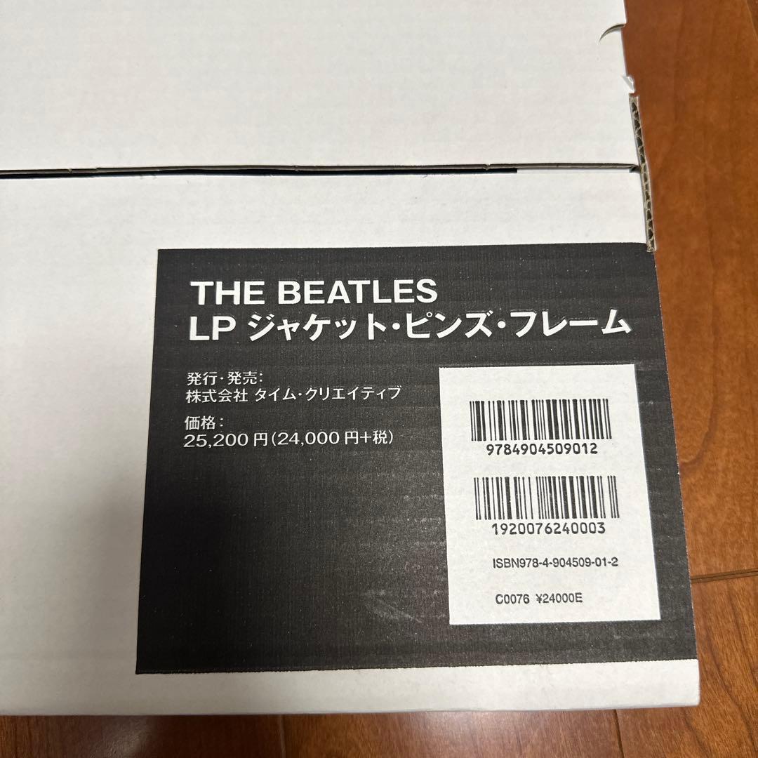[1000個限定]The Beatles ピンコレクション