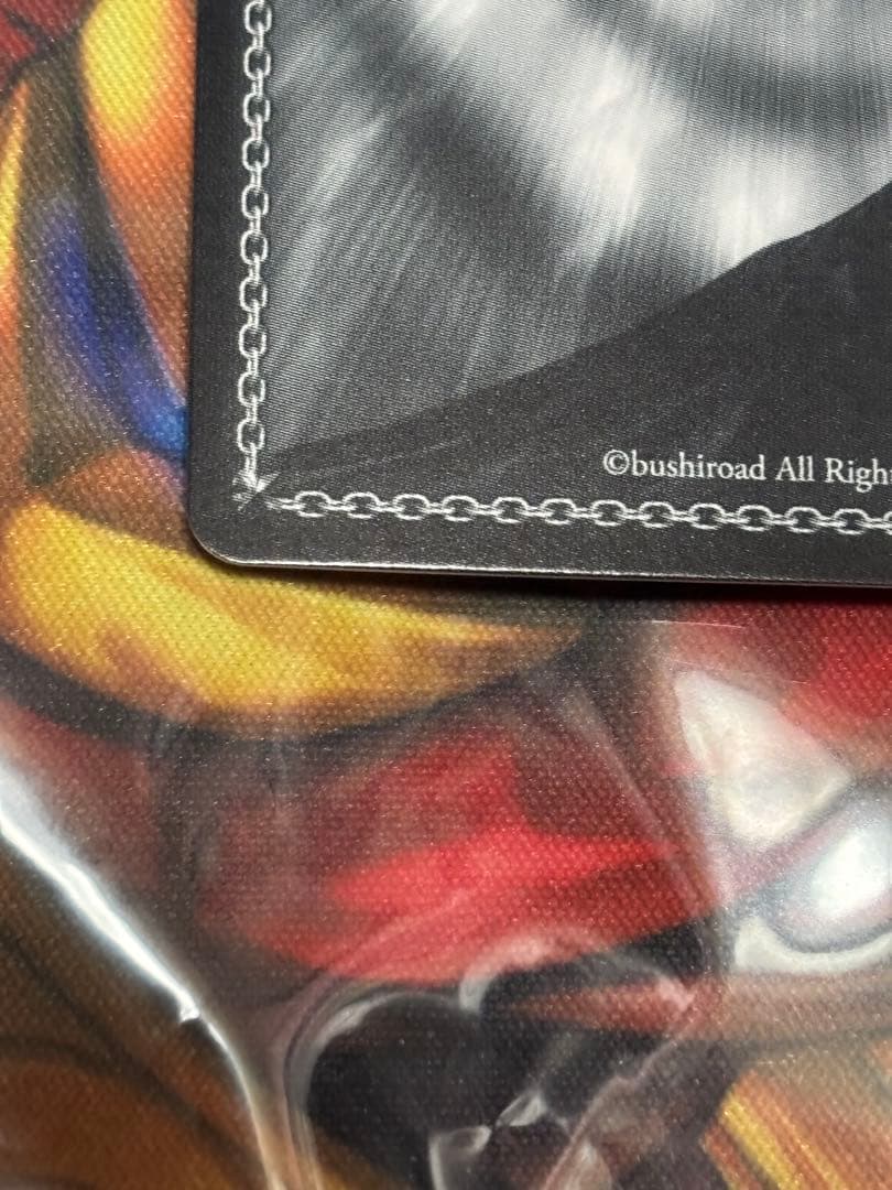 ヴァイス　エレガンス・ライン メジロマックイーン　サイン　sp ウマ娘