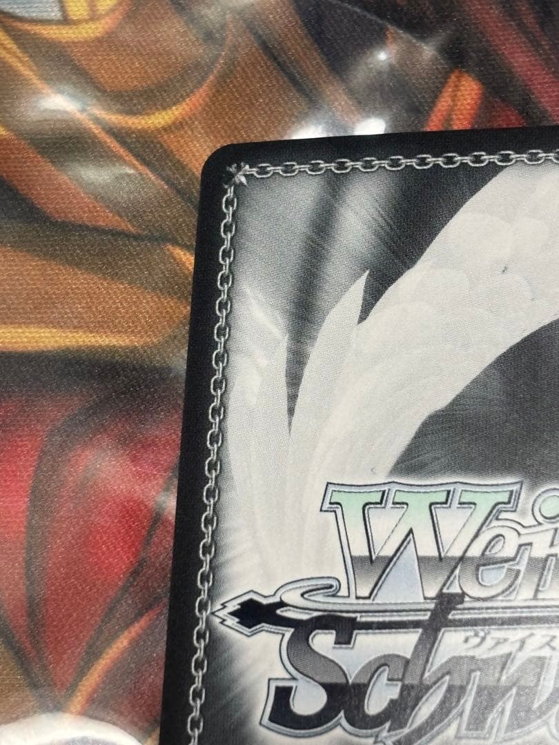 ヴァイス　エレガンス・ライン メジロマックイーン　サイン　sp ウマ娘