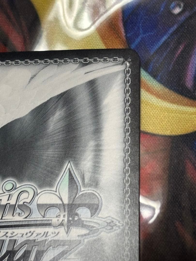 ヴァイス　エレガンス・ライン メジロマックイーン　サイン　sp ウマ娘