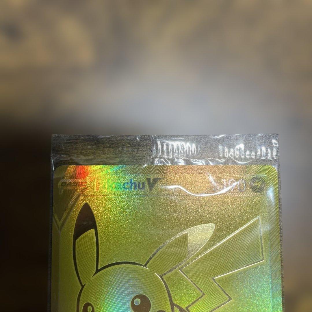 【新品未開封】ゴールデンピカチュウ v モンスターボール　セット　英語版　25