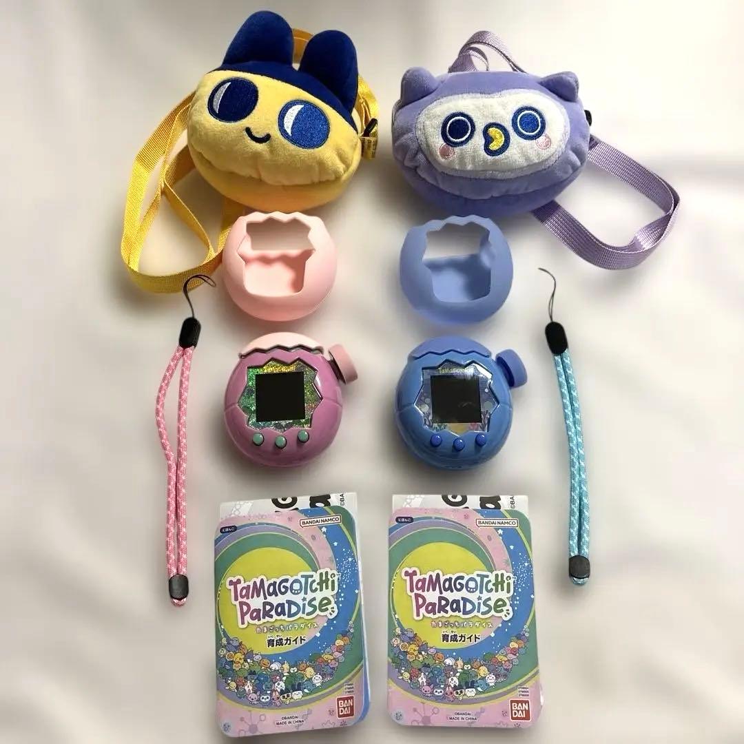 たまごっちパラダイス2個　セット　シリコンカバー　おでかけキャリー　まとめ売り