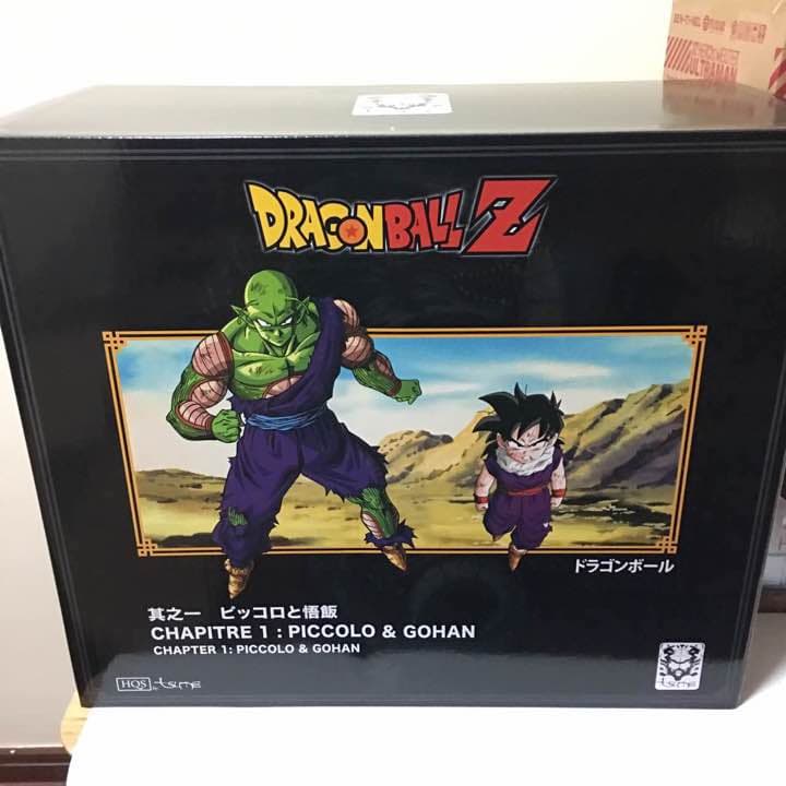TSUME ART ドラゴンボールZ ピッコロフィギュア