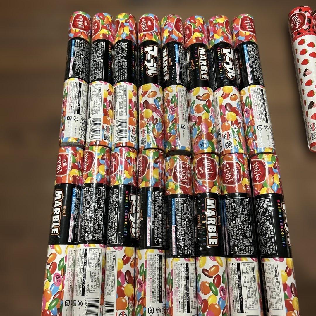 マーブルチョコ・アポロ・チョコベビー・コーヒービート　詰め合わせ