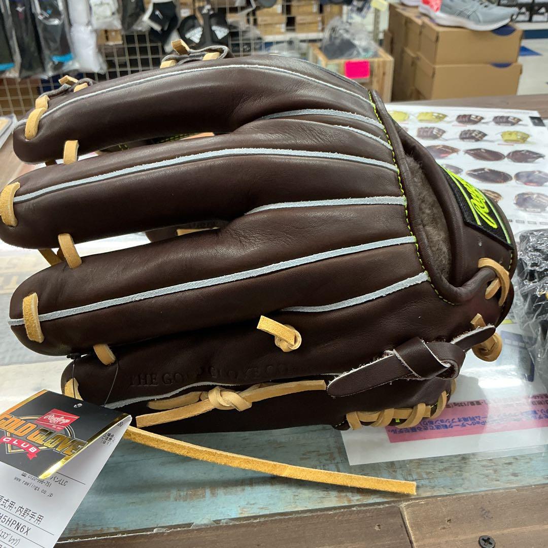 ローリングスHOHプレミアム硬式グローブ　湯もみ型付けサービス