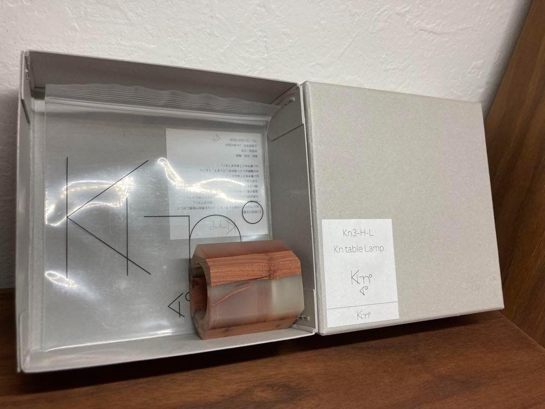 【新品】キーノ Kn table Lamp 横置き型Ledlenser用カバー