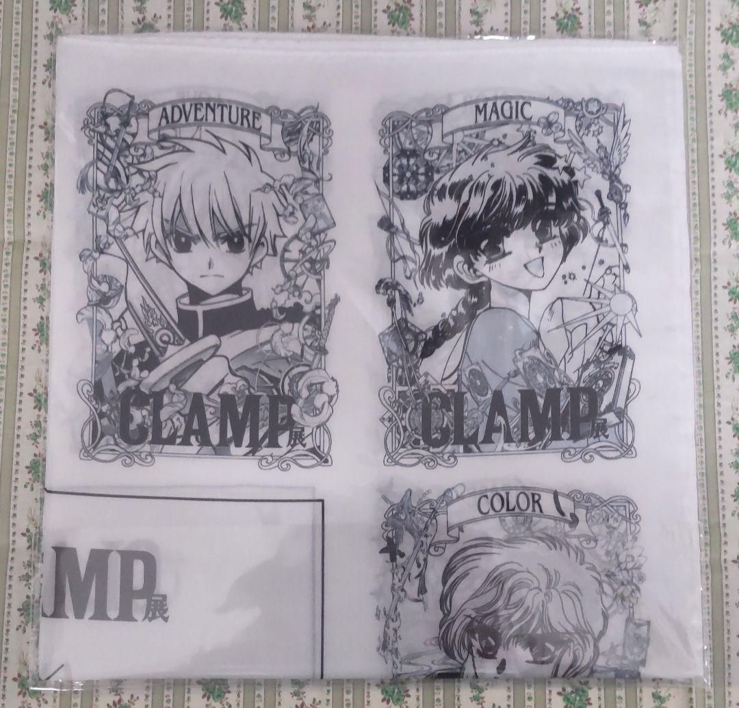 名古屋限定 CLAMP展 プリンスホテルコラボ ノベルティ