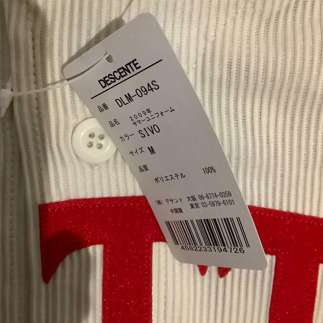 ロッテオリオンズ　復刻ユニフォーム　Mサイズ　未使用