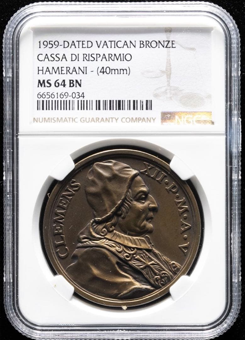 クレメンス12世 トレヴィの泉 ❗️ブロンズメダル 1736年