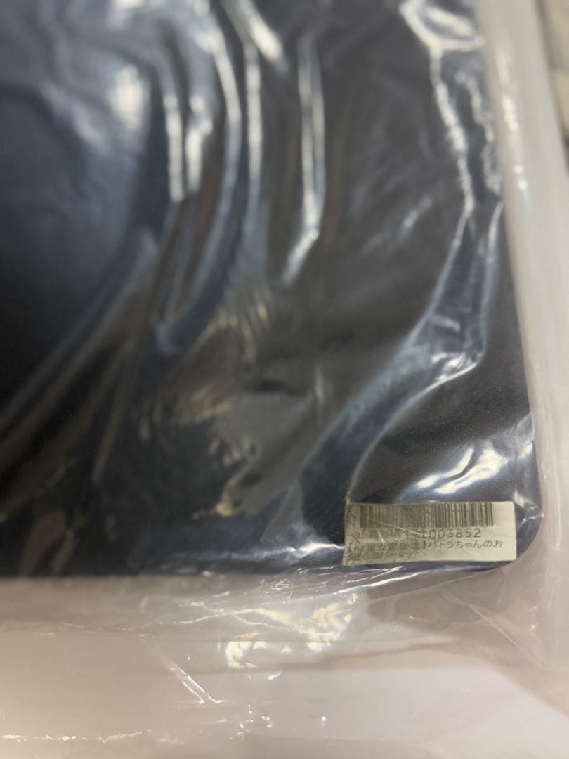 周防パトラ パトラちゃんのおおきなラバーマット　　HoneyStrap