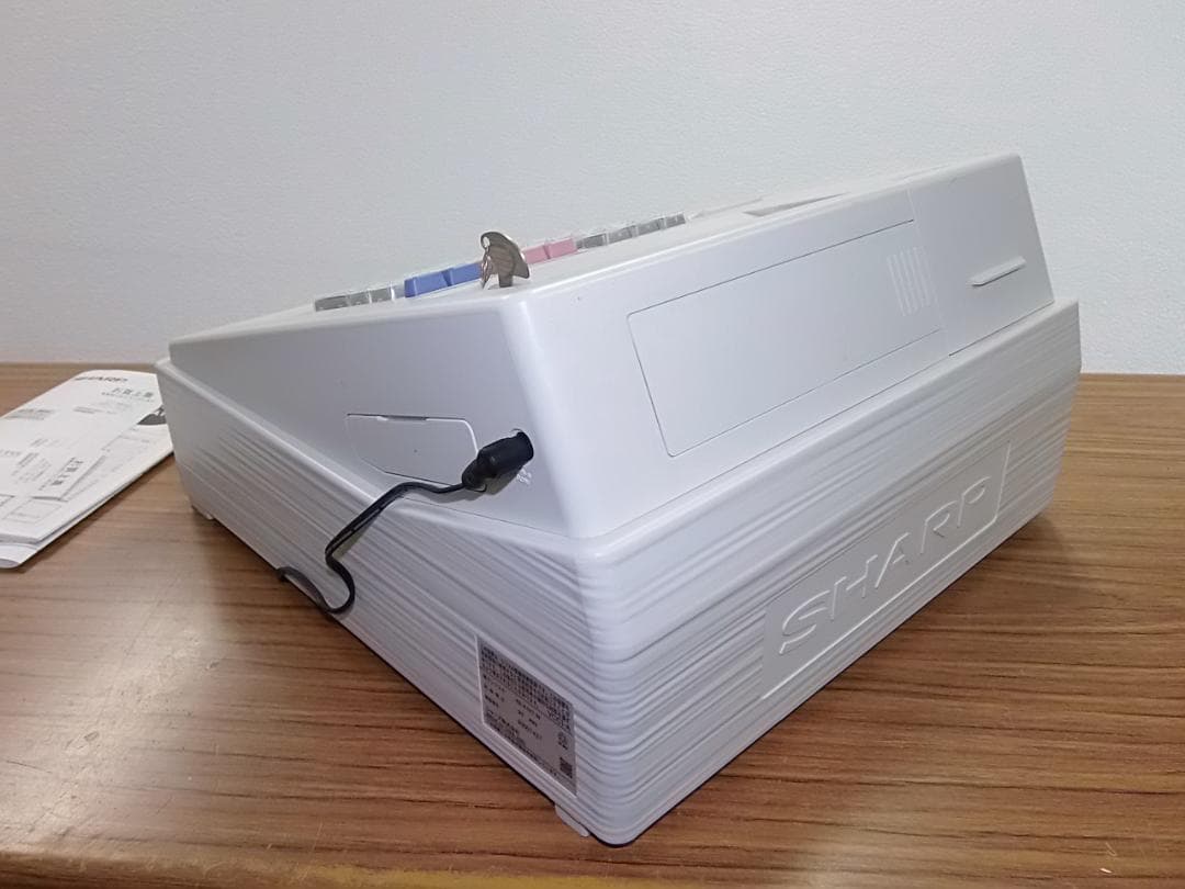 白320設定無料横型領収証シャープ８部門インボイスレジスターXE-A147