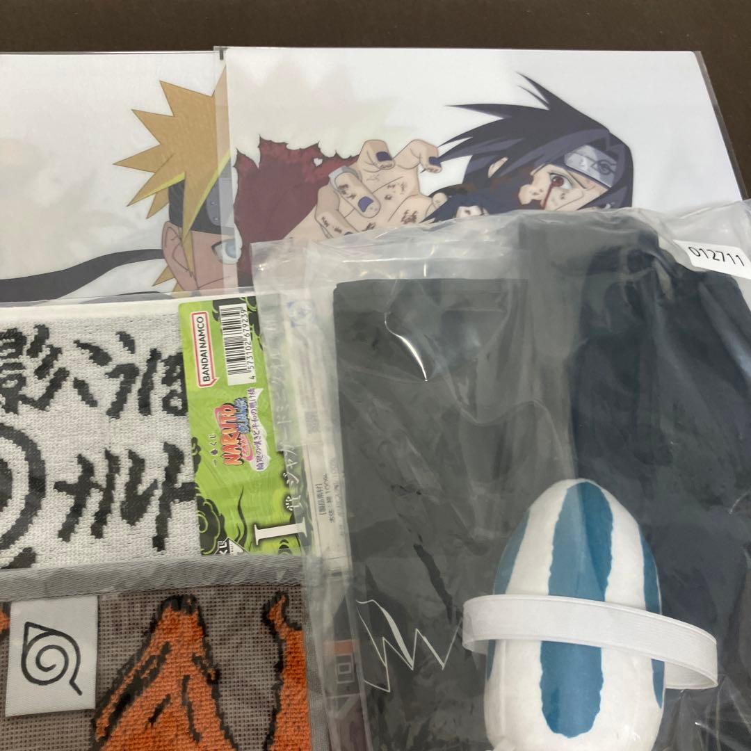 NARUTO一番くじまとめ売り