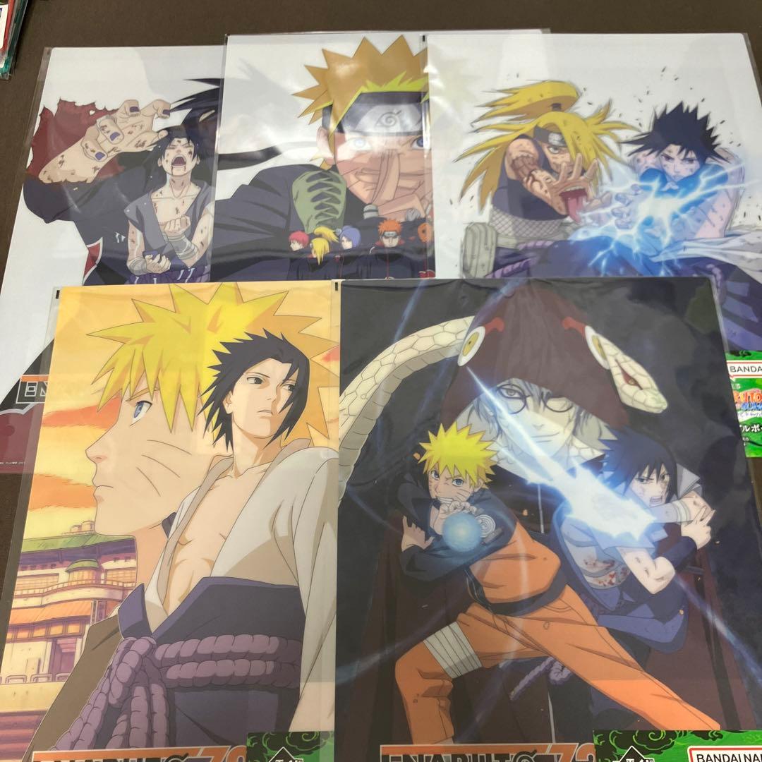 NARUTO一番くじまとめ売り