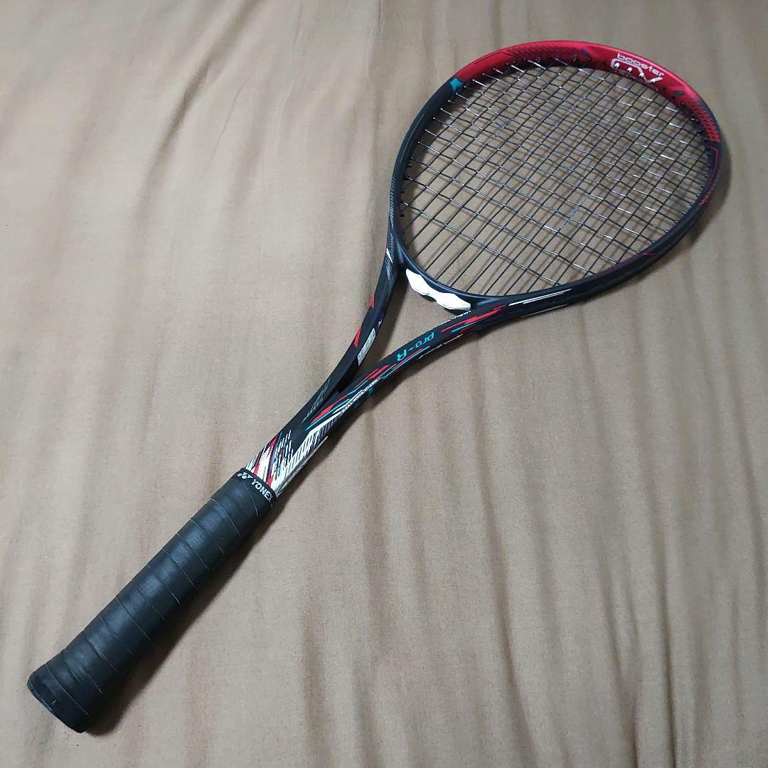 DIOS PRO-R　00U　DEMO