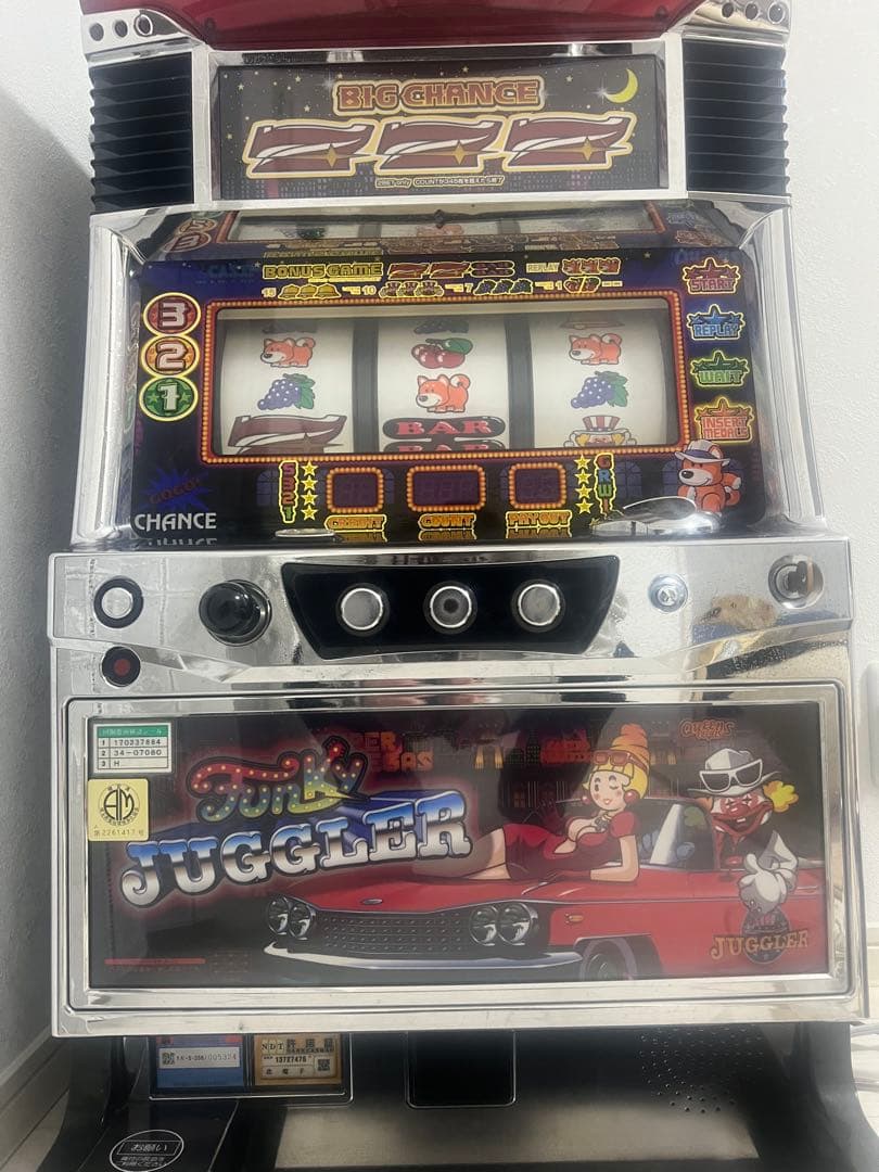 仙台付近引き取り限定　不要機ファンキージャグラー