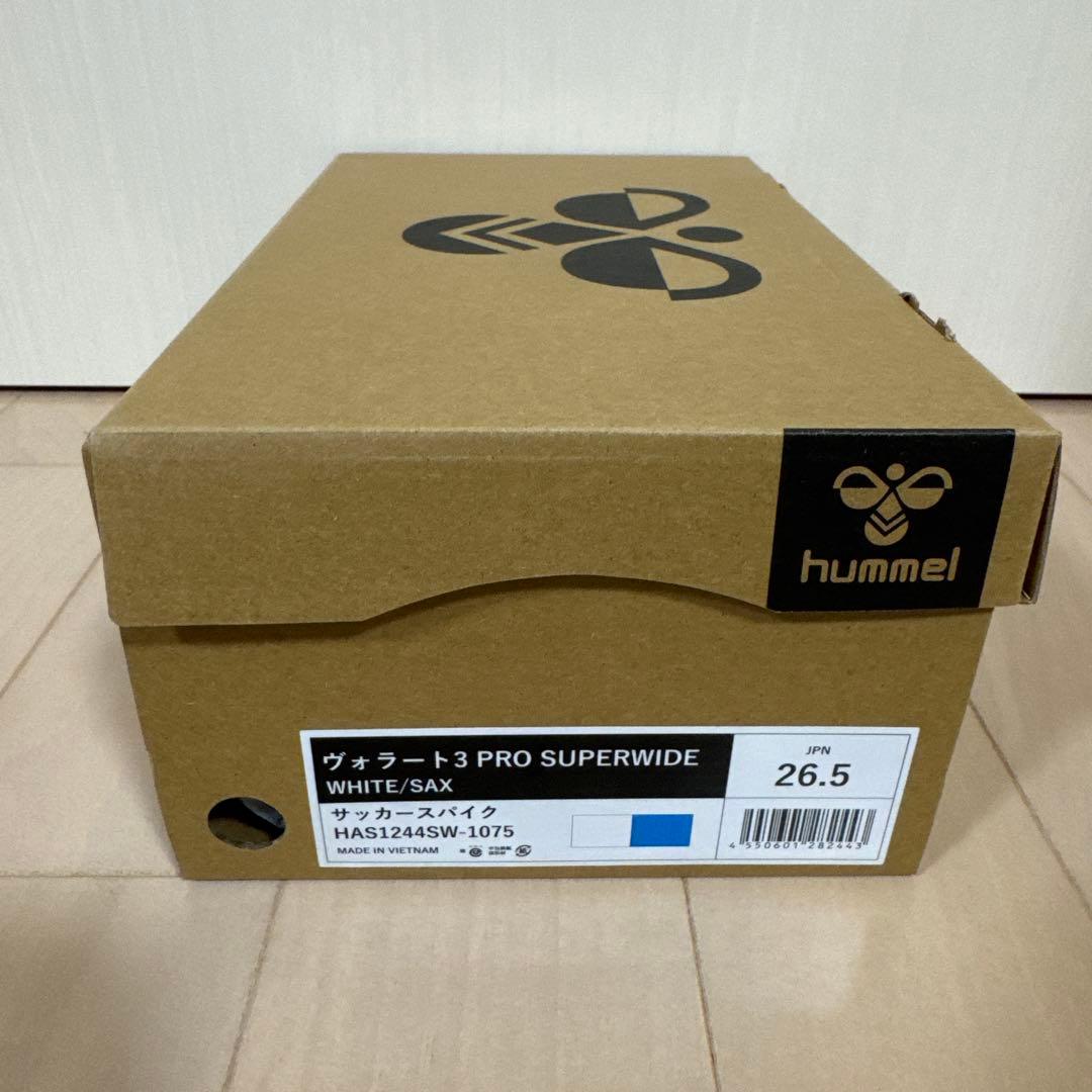 【即購入可】 新品未使用　サッカースパイク　ヒュンメル　ヴォラート3PRO SW