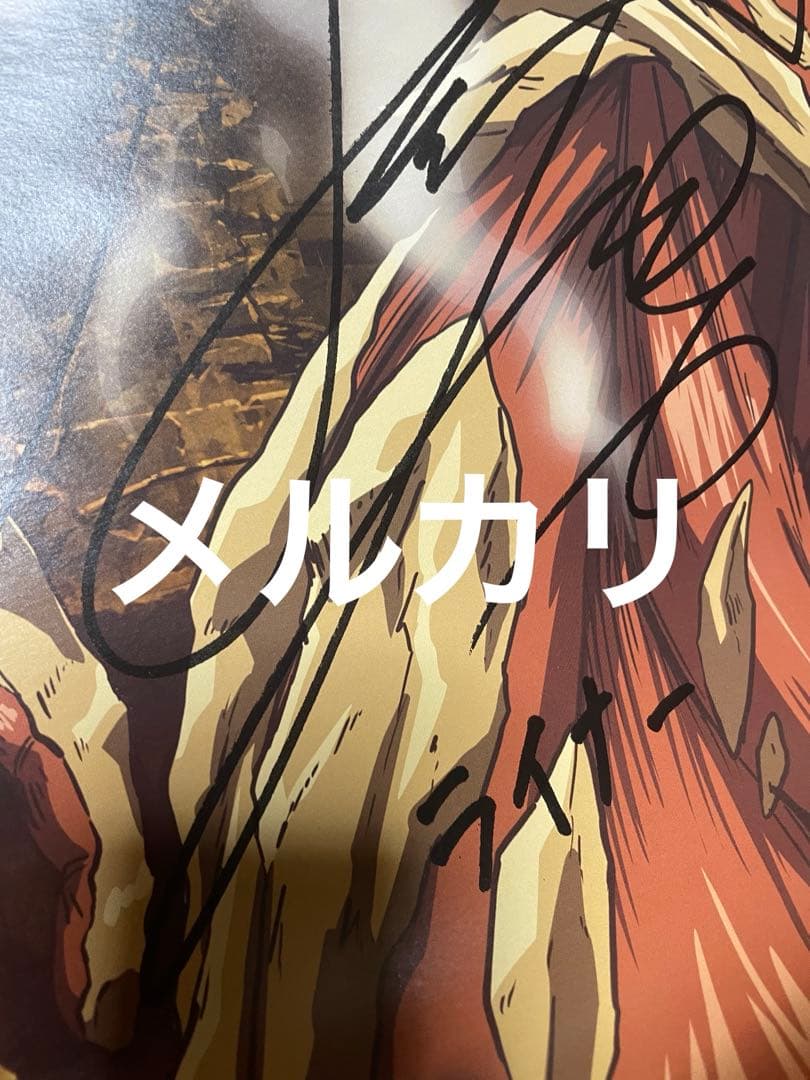 docomo進撃のコラボキャンペーンサイン入りポスター＋限定ボイスライナー