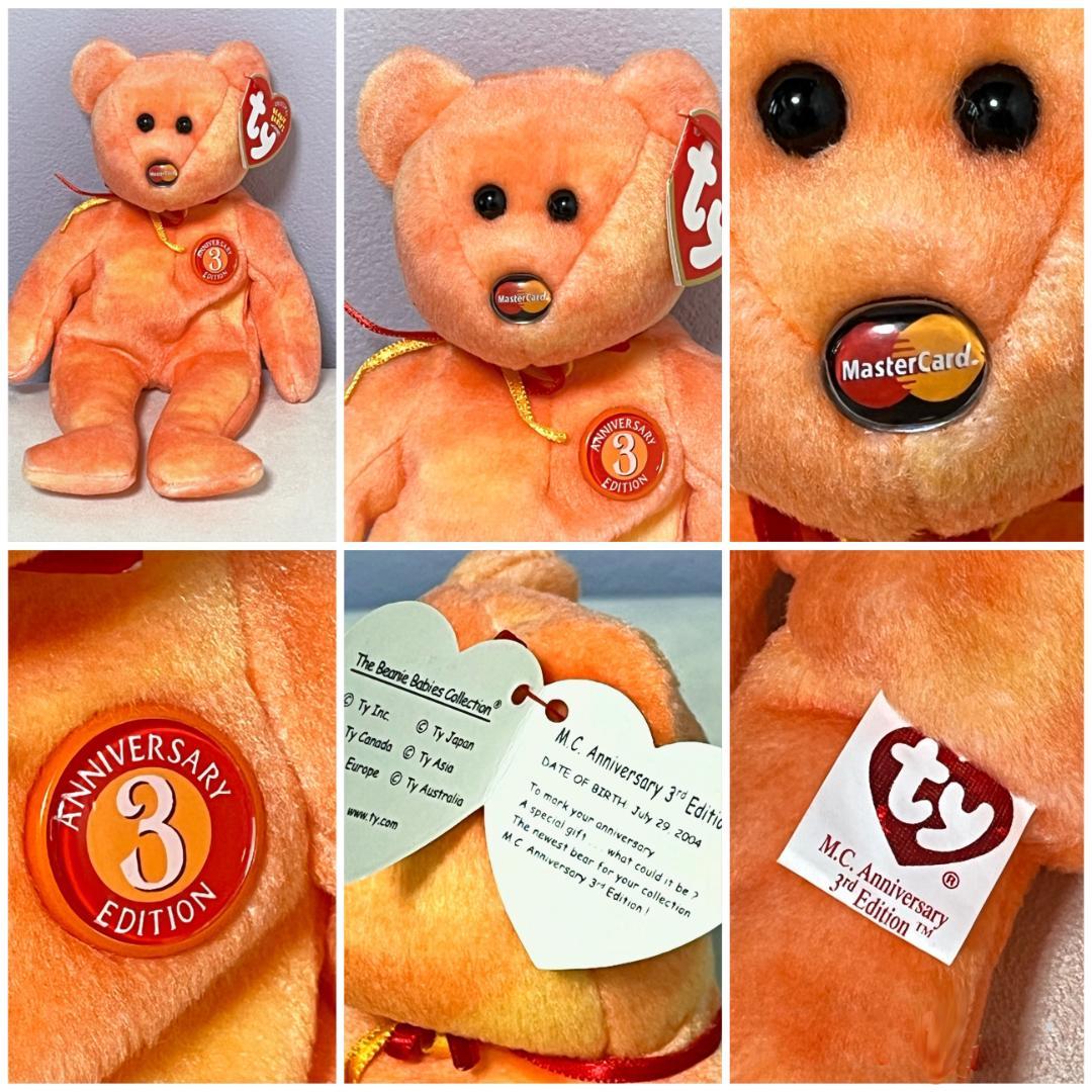 【入手困難】Tyぬいぐる ビーニーベイビーズ マスターカード社４体セット