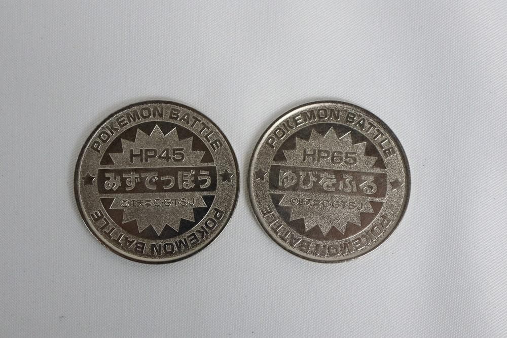 ◆ポケモンメタル バトル 185枚 まとめ売り 09211