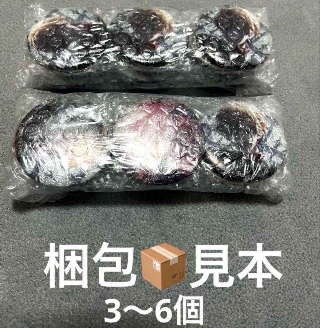 SEVENTEENカフェ2024 ジョシュア 缶バッジ　30個