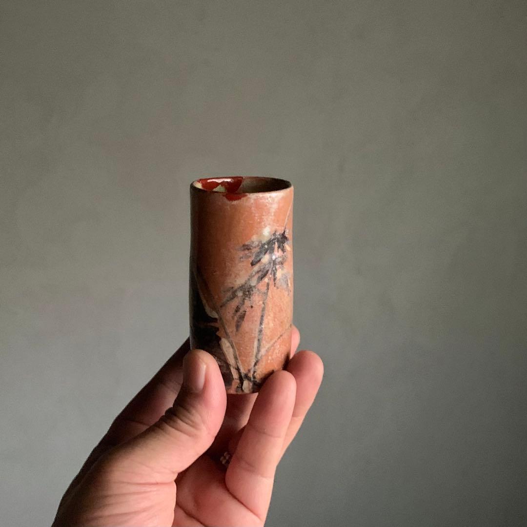 京焼 赤楽 筒盃 ぐい呑み 酒器 竹 筒向付 古美術 古道具 アンティーク