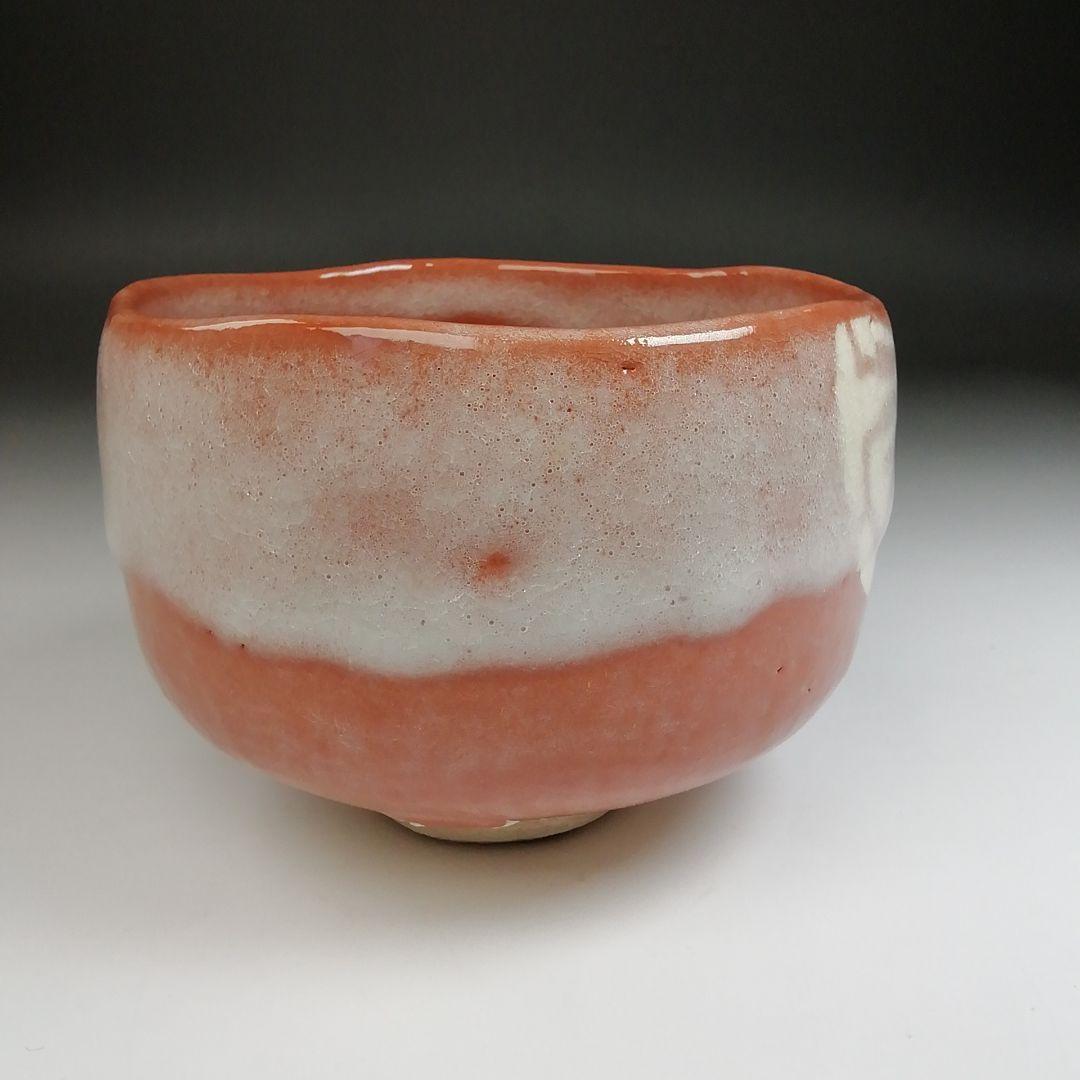 Ｔ３２　茶碗　『赤茶碗』『御題　車』『大野九行造』　共箱　抹茶碗　茶道具
