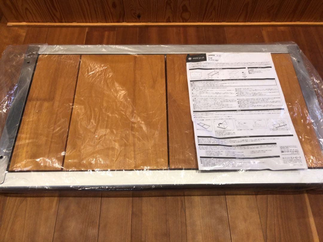  peak エントリーIGT テーブル