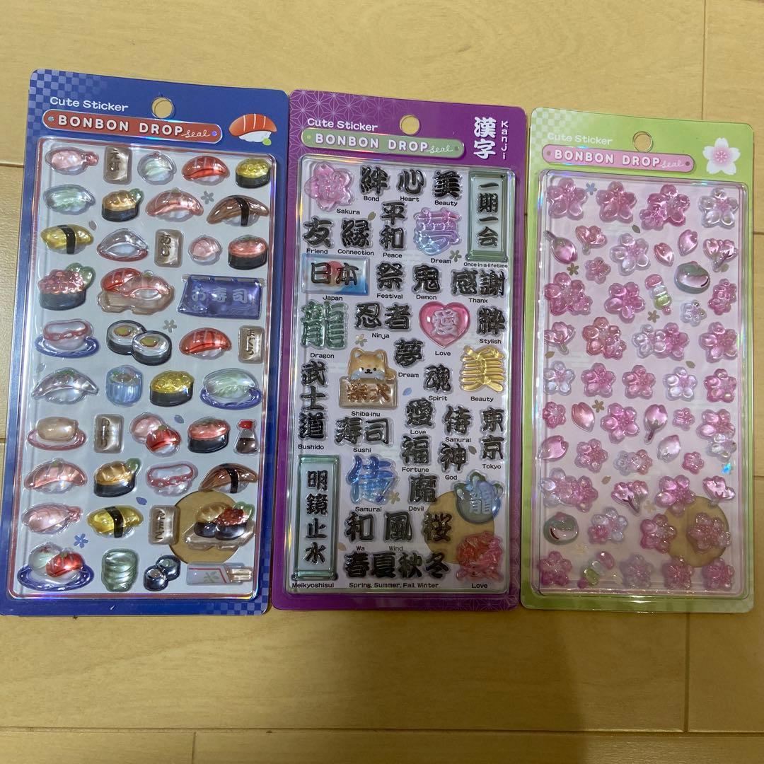 【正規品、新品未開封】BONBON DROP 和柄6枚セット