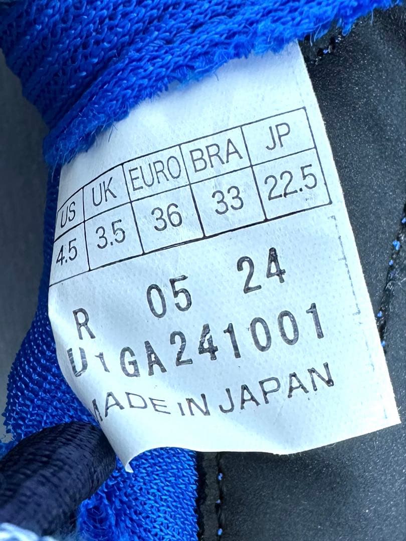 クロノインクスジャパン22.5cm⭐︎美品