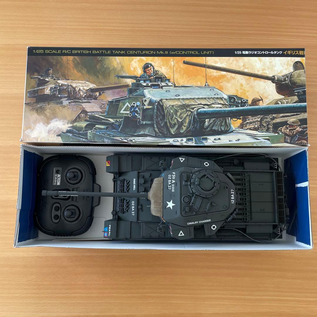 タミヤ　1/25 センチュリオン　完成品