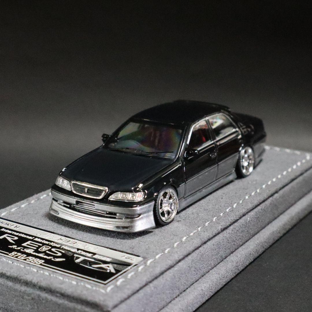 Mortal 1/64 トヨタ クレスタ 黒銀 JZX100 限定 エンジン再現