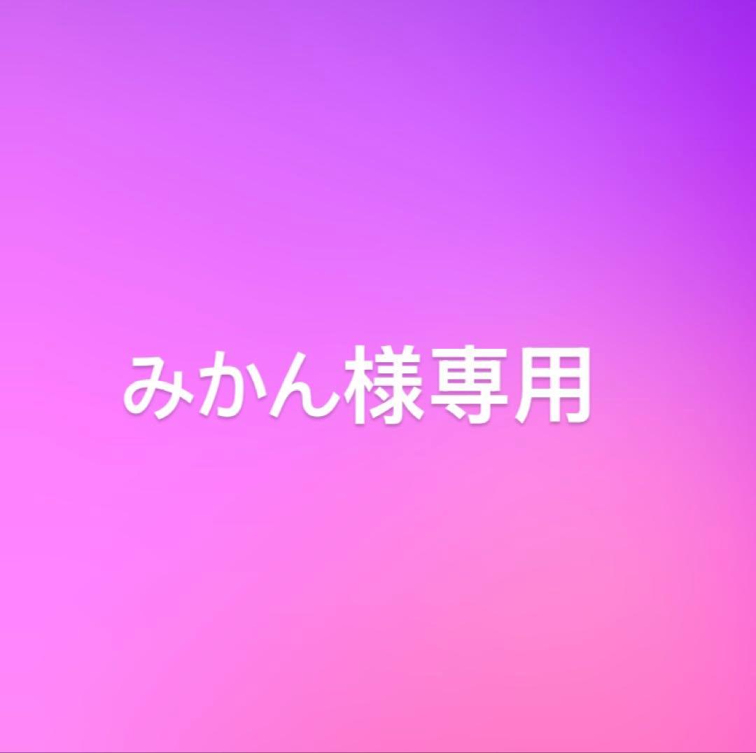 プロセカ　ePick card vol.8A　箔押し　神代類