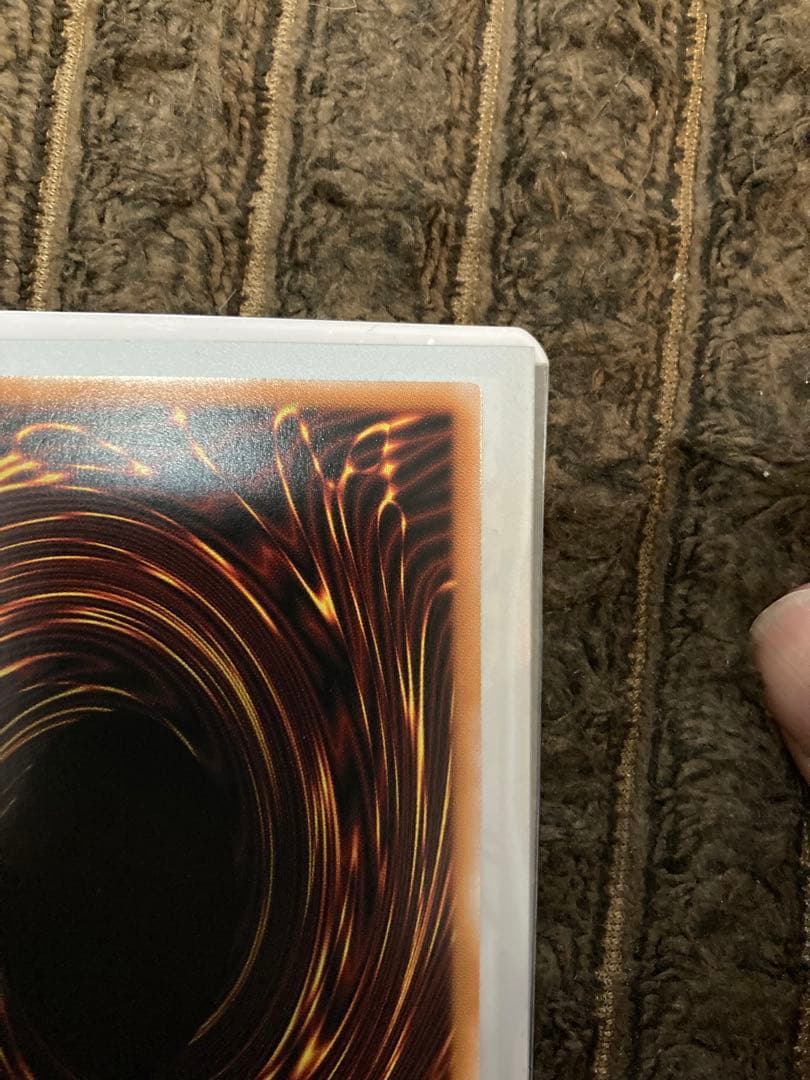 遊戯王 スターダスト・ドラゴン／バスター プリシク プリズマ BPRP