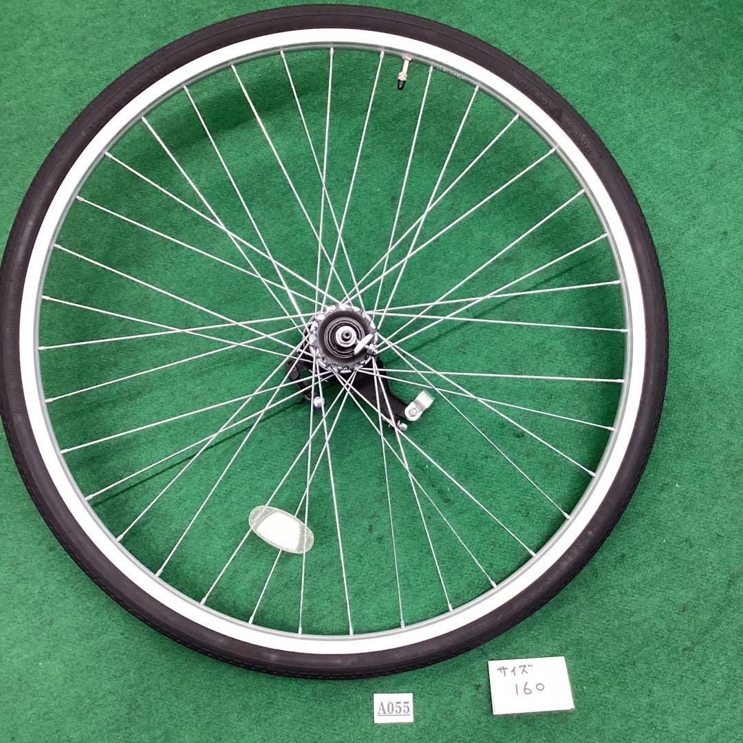 アルミリム　後輪 27x1-3/8 タイヤ付 内装3段 27インチ