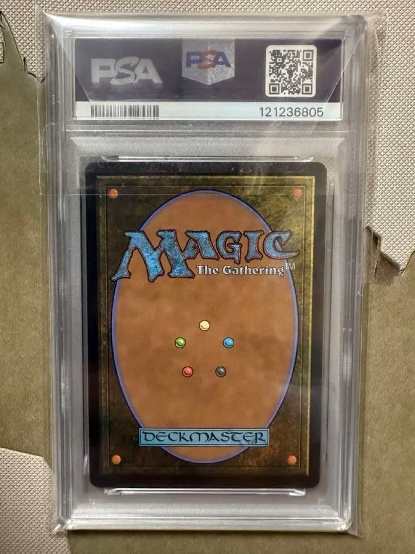 MTG PSA10 エアリス・ゲインズブール 日本語版サージfoil