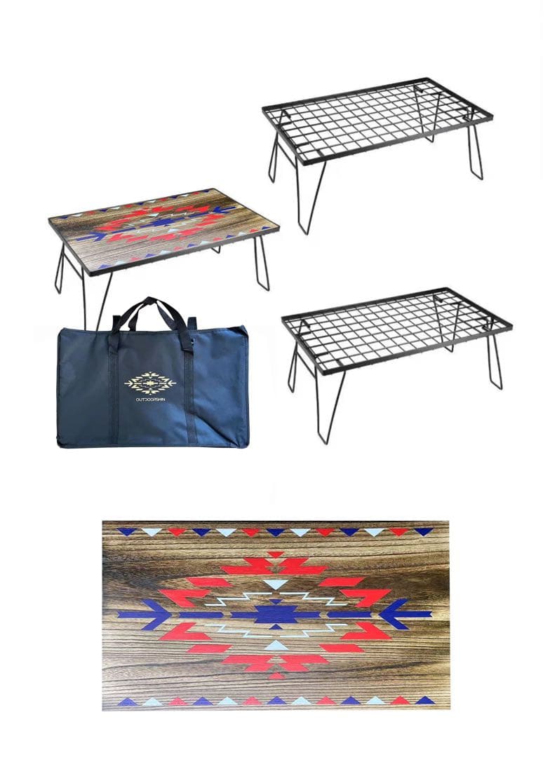 フィールドラック3個セット オルテガ柄 天板付き 収納ケース付き  キャンプ C