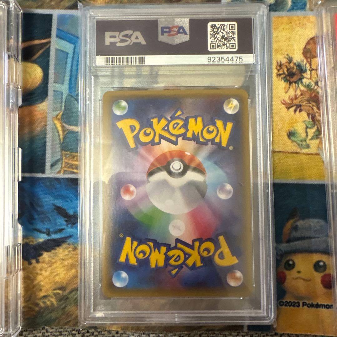 （かい）【ポケモンカード】ポケきゅん_サーナイトPSA10