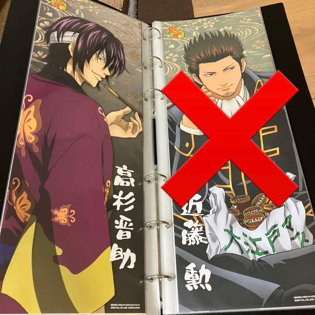 銀魂　キャラポスコレクション　セット