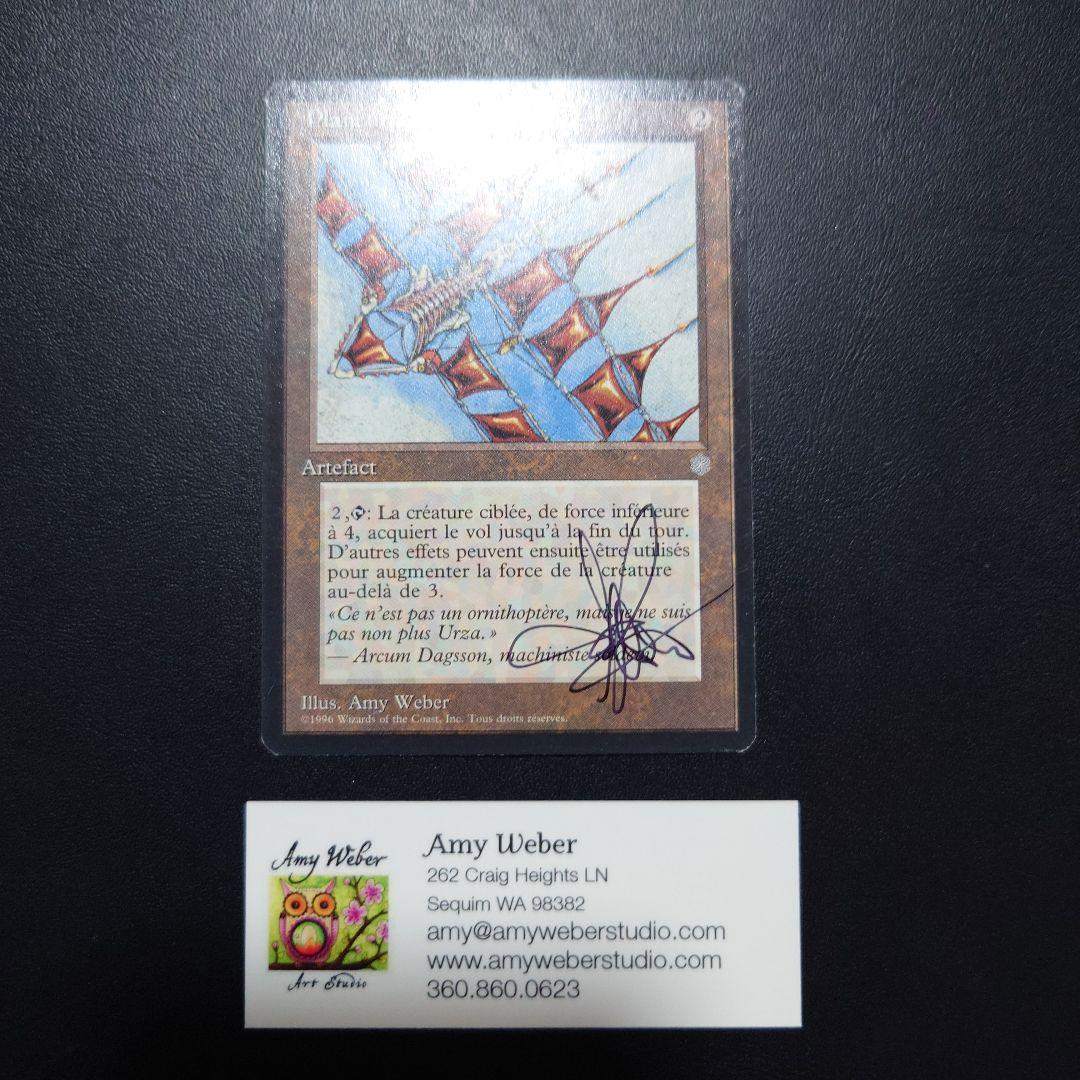 スケッチアート アーティストプルーフ　time walk タイムウォーク MTG