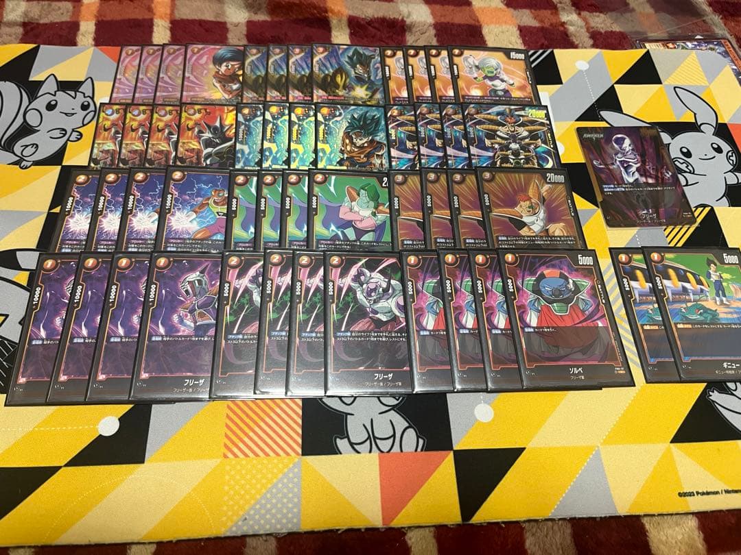 フリーザ　ハイレート　デッキ